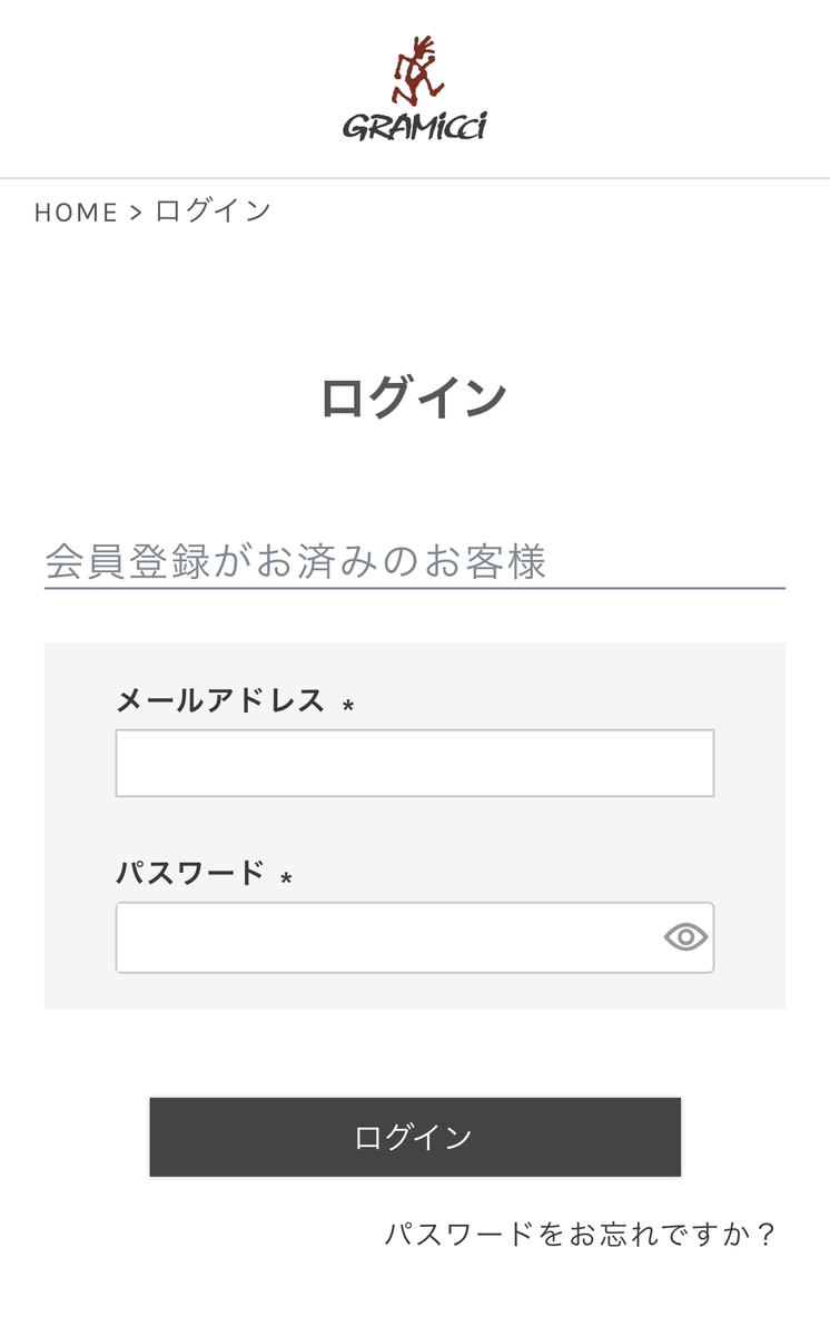 LINEアプリから会員登録できます