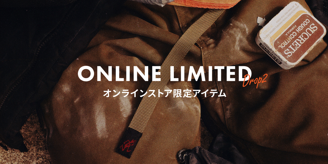 グラミチ 公式通販サイト Gramicci Online Store