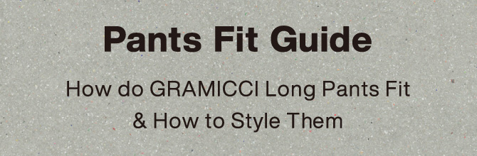 Pants Fit Guide