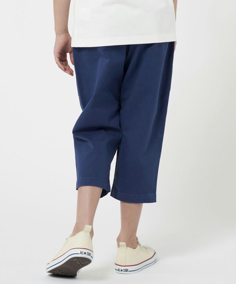 キッズルーズテーパード|KIDS LOOSE TAPERED PANT|Gramicci キッズルーズテーパード|KIDS LOOSE TAPERED PANT|Gramicci