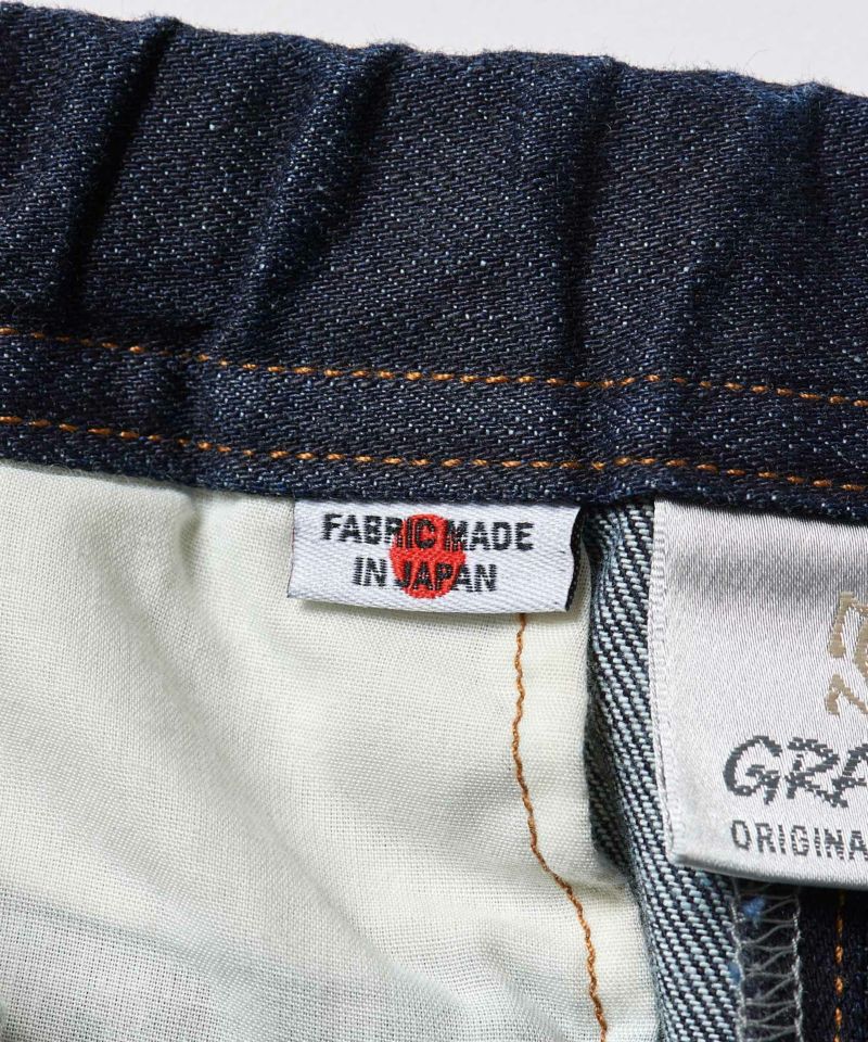 ジャパニーズデニムスカート｜JAPANESE DENIM SKIRT｜Gramicci